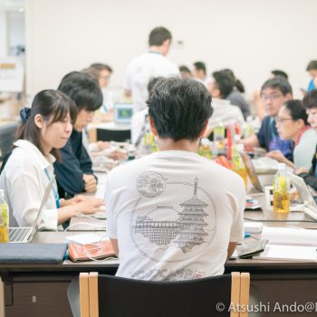 WordCamp Kyoto 2017 Photo Report #Day2